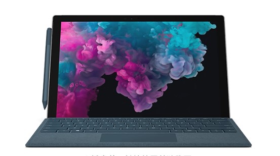 咸宁从 Mac 切换到 Microsoft Surface